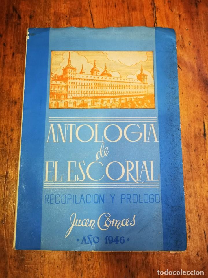 Libros de segunda mano: ANTOLOG&Iacute;A de El Escorial - Foto 1