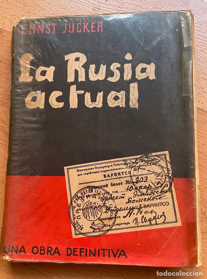 Libros de segunda mano: LA RUSIA ACTUAL, Ernst Jucker, - Foto 1