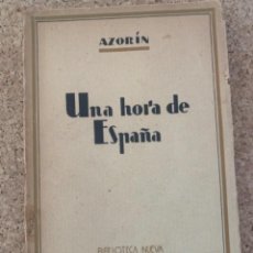 Libros de segunda mano: UNA HORA DE ESPAÑA DE AZORÍN (BOLS 18). Lote 342717738