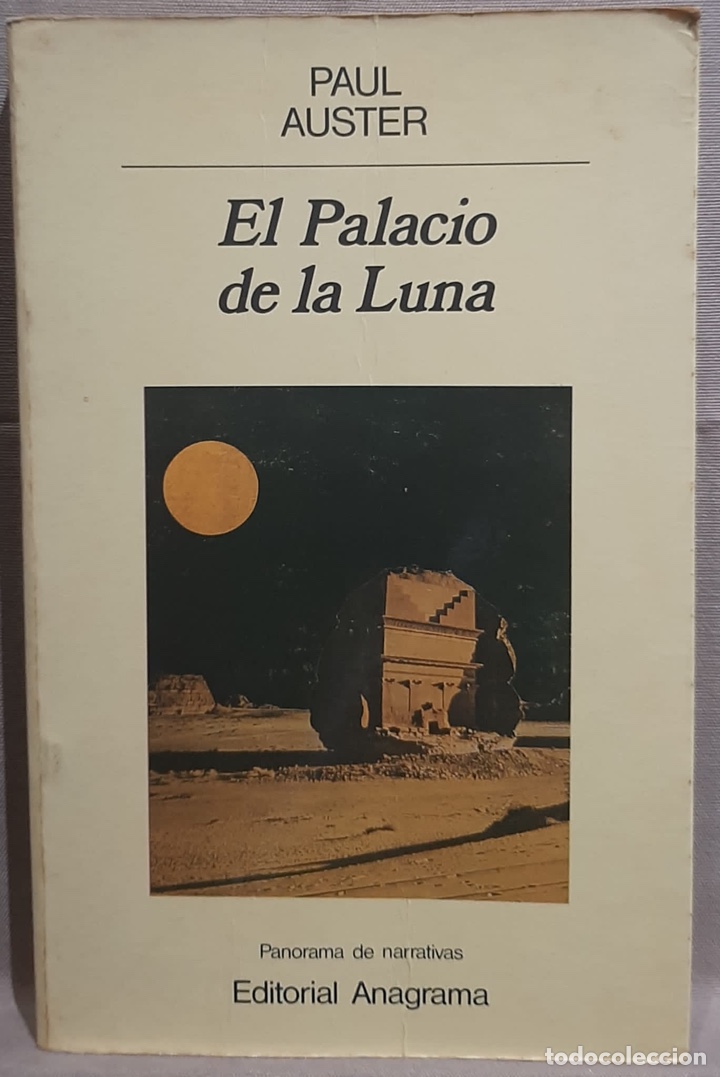 Libros de segunda mano: El palacio de la Luna-Paul Auster. - Foto 1