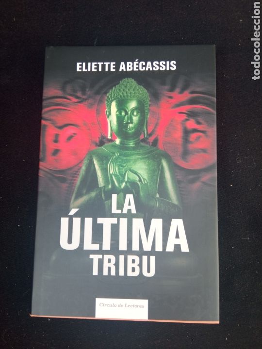 Libros de segunda mano: LA ULTIMA TRIBU,a&ntilde;o 2006 - Foto 1