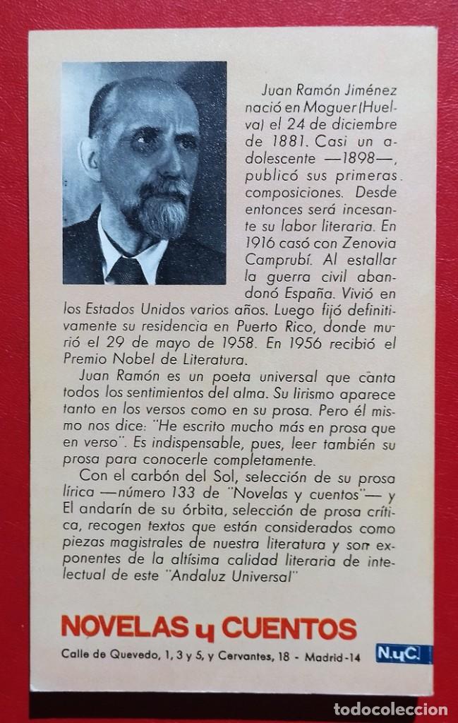 Libros de segunda mano: El Andar&iacute;n de su &Oacute;rbita. Juan Ram&oacute;n Jim&eacute;nez. 1974. - Foto 6