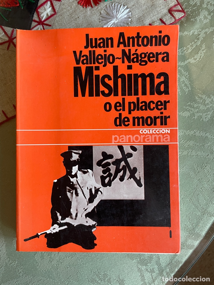 Libros de segunda mano: MISHIMA (Juan Antonio Vallejo N&aacute;gera) - Foto 1