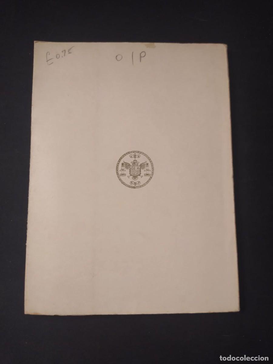 Libros de segunda mano: CINCO ENSAYOS SOBRE AZORIN. UNIVERSIDAD DE GRANADA. 1955. - Foto 5