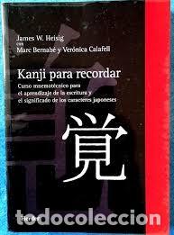Libros de segunda mano: KANJI PARA RECORDAR James Heising - Foto 1
