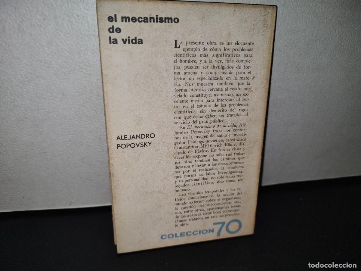 Libros de segunda mano: 67- EL MECANISMO DE LA VIDA - A. POPOVSKY - Foto 3