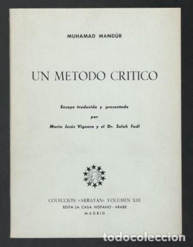 Libros de segunda mano: MUHAMAD MANDUR: UN METODO CRITICO - Foto 1