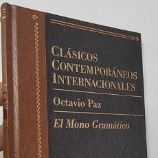 Libros de segunda mano: EL MONO GRAMÁTICO - OCTAVIO PAZ. Lote 401452054