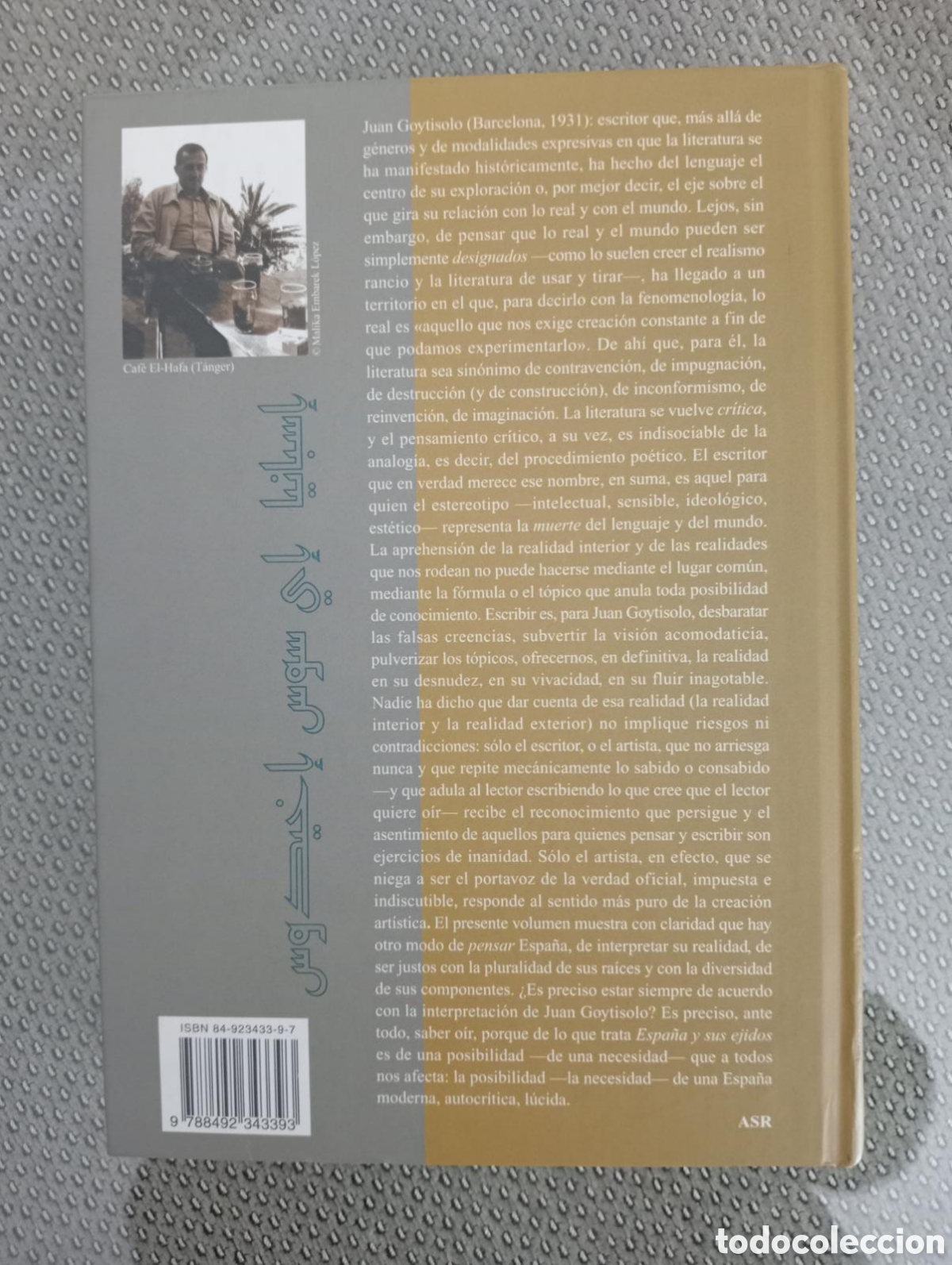 Libros de segunda mano: Espa&ntilde;a y sus ejidos / Juan Goytisolo - Foto 5