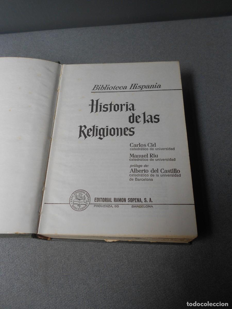 Libros de segunda mano: HISTORIA DE LAS RELIGIONES - Foto 2