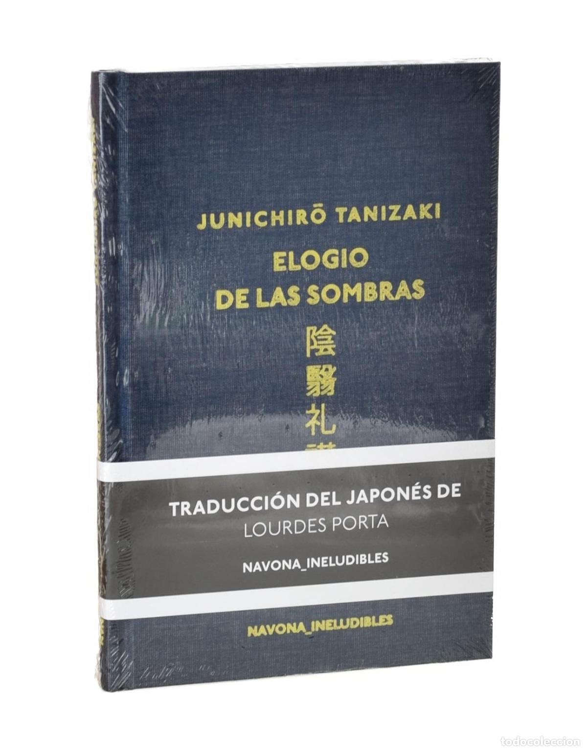 Libros de segunda mano: ELOGIO DE LAS SOMBRAS - JUNICHIRO TANIZAKI - Foto 1