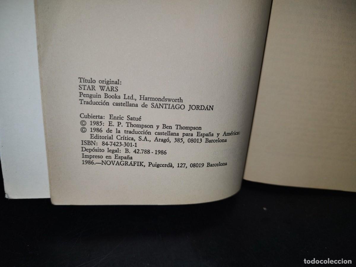 Libros de segunda mano: 176- LA GUERRA DE LAS GALAXIAS - E. P. THOMPSON - 1986 - Foto 5