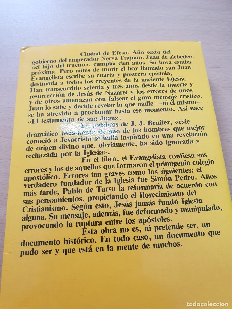 Libros de segunda mano: El testamento de San Juan. J.J. Benitez - Foto 2