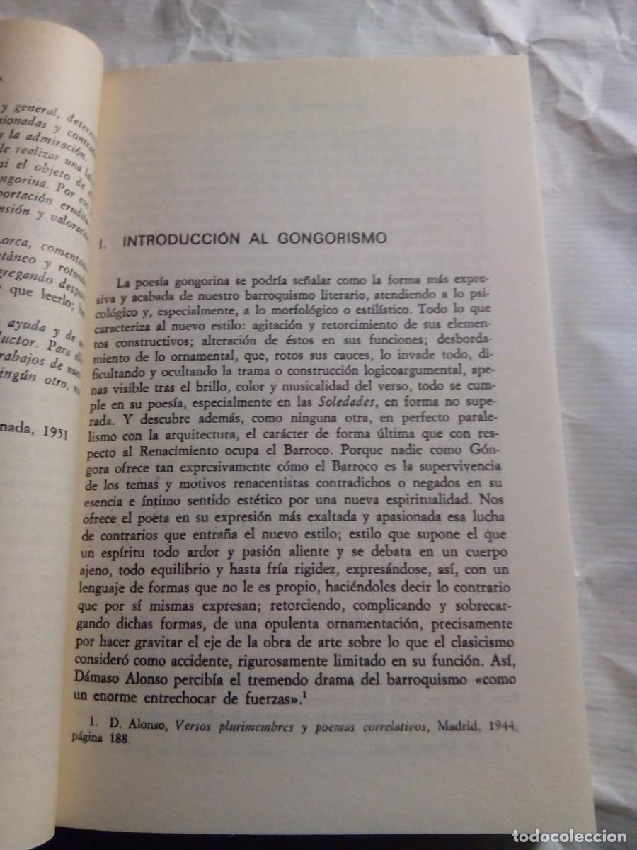 Libros de segunda mano: INTRODUCCI&Oacute;N A G&Oacute;NGORA / EMILIO OROZCO - Foto 4
