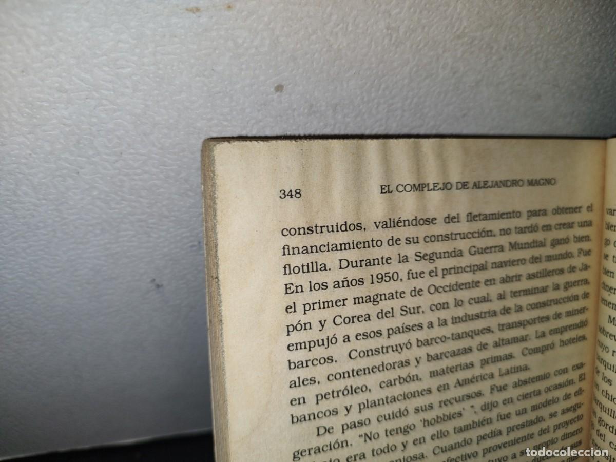 Libros de segunda mano: 83- EL COMPLEJO DE ALEJANDRO MAGNO - MICHAEL MEYER - Foto 12