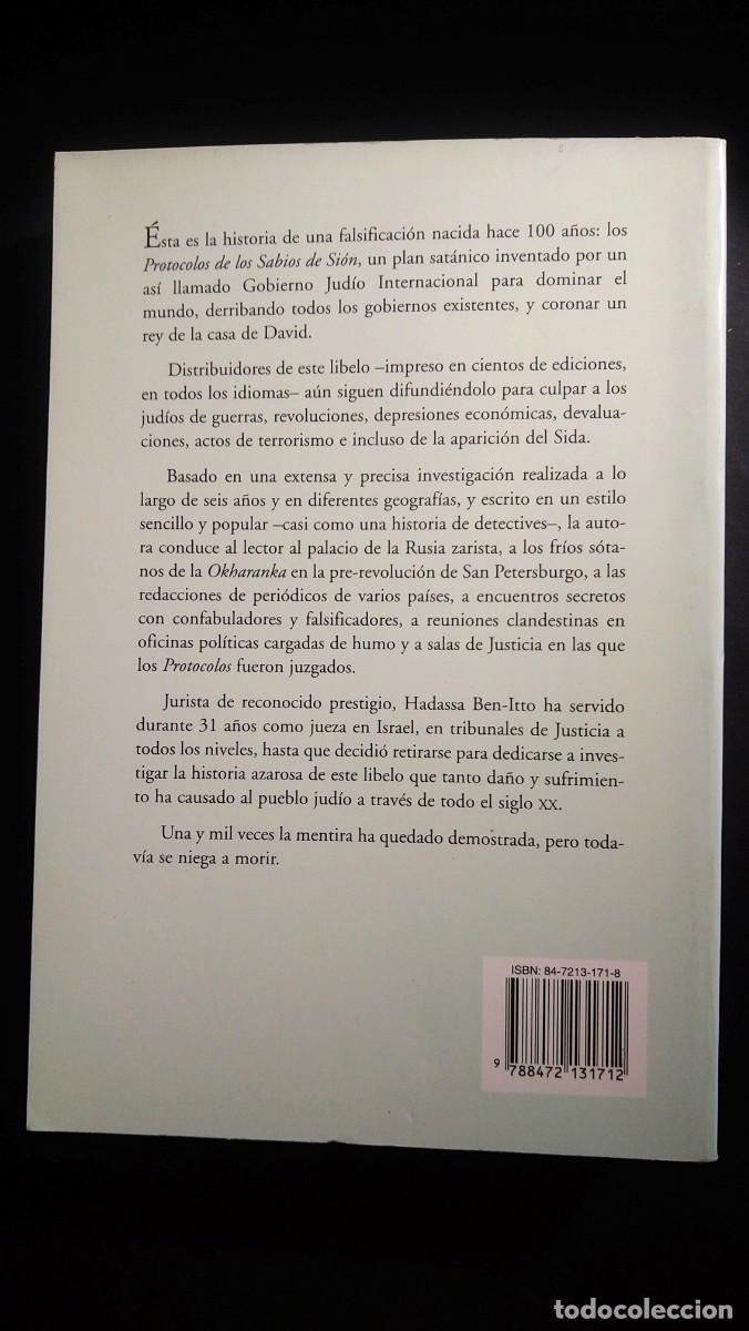 Libros de segunda mano: LA MENTIRA QUE NO HAS QUERIDO MORIR - HADASSA BEN-ITTO - Foto 2