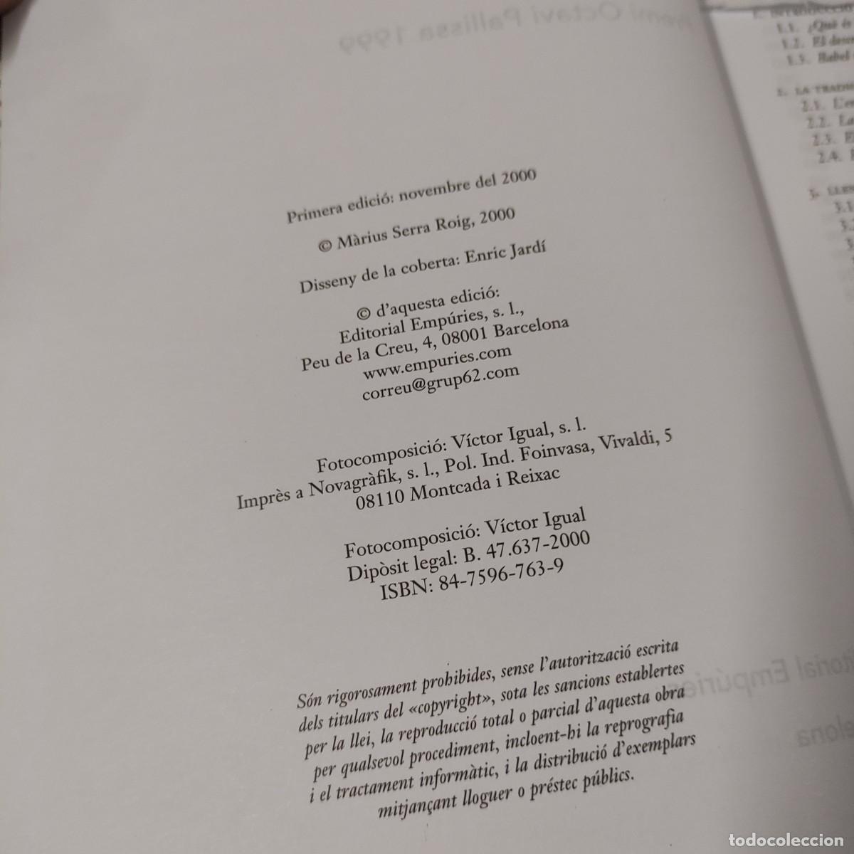 Libros de segunda mano: MARIUS SERRA. VERB&Agrave;LIA. - Foto 3