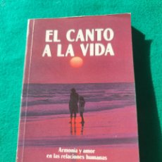 Libros de segunda mano: EL CANTO A LA VIDA. JUAN GUERRA CÁCERES. ED. MENSAJERO BOLSILLO, 1986. DEDICADO POR EL AUTOR.