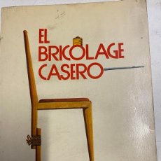 Libros de segunda mano: EL BRICOLAJE CASERO. - SERRANO, AILEEN.