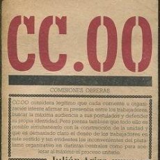 Libros de segunda mano: COMISIONES OBRERAS. - ARIZA JULIAN.
