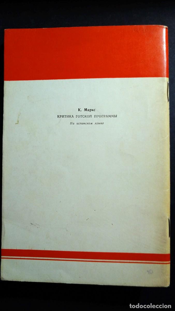 Libros de segunda mano: CR&Iacute;TICA DEL PROGRAMA DE GOTHA - MARX - Foto 2