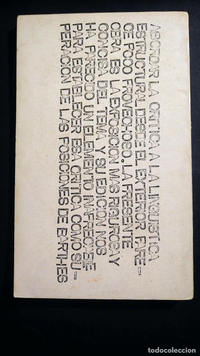 Libros de segunda mano: COMUNICACI&Oacute;N. SERIE B. ELEMENTOS DE SEMIOLOG&Iacute;A - ROLAND BARTHES - Foto 2