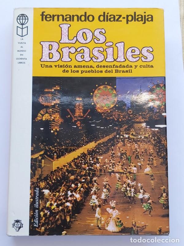 Libros de segunda mano: Los Brasiles - Fernando D&iacute;az Plaja - Foto 1