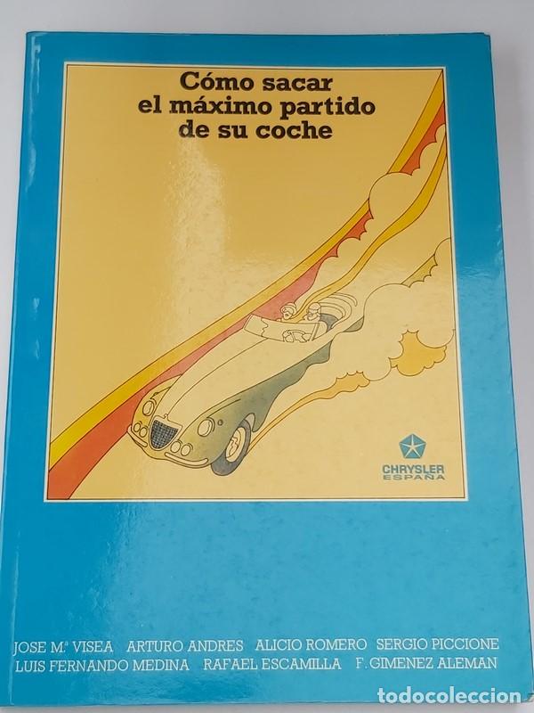 Libros de segunda mano: C&oacute;mo sacar el m&aacute;ximo partido de su coche - VV.AA - Foto 1