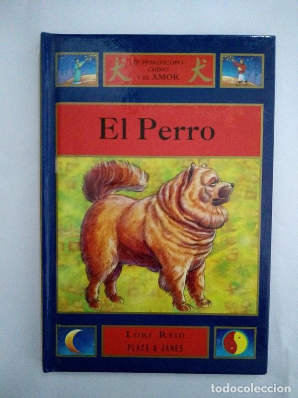 Libros de segunda mano: El Perro - Lori Reid - Foto 1