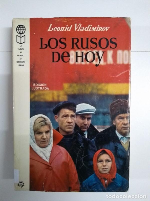 Libros de segunda mano: Los rusos de hoy - Leonid Vladimirov - Foto 1