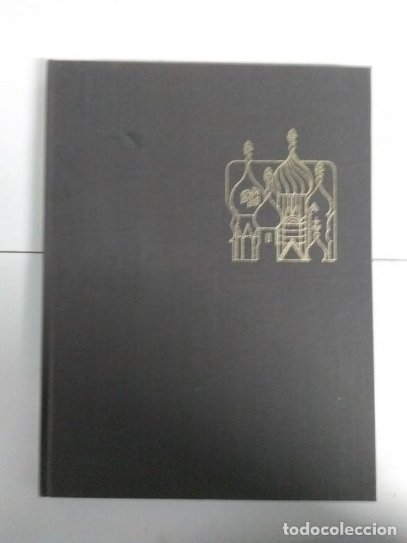 Libros de segunda mano: El Kremlin - Abraham Ascher - Foto 1
