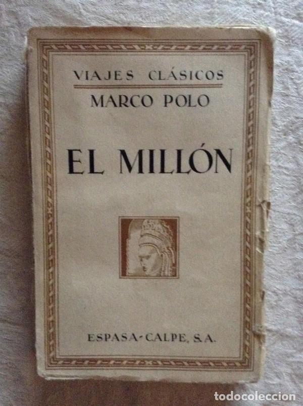 Libros de segunda mano: El mill&oacute;n - Marco Polo - Foto 1