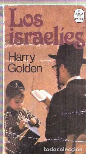 Libros de segunda mano: Los israel&iacute;es - Harry Golden - Foto 1