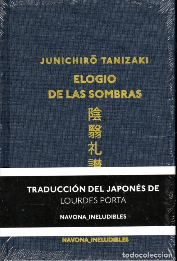 Libros de segunda mano: ELOGIO DE LAS SOMBRAS - JUNICHIRO TANIZAKI - Foto 1