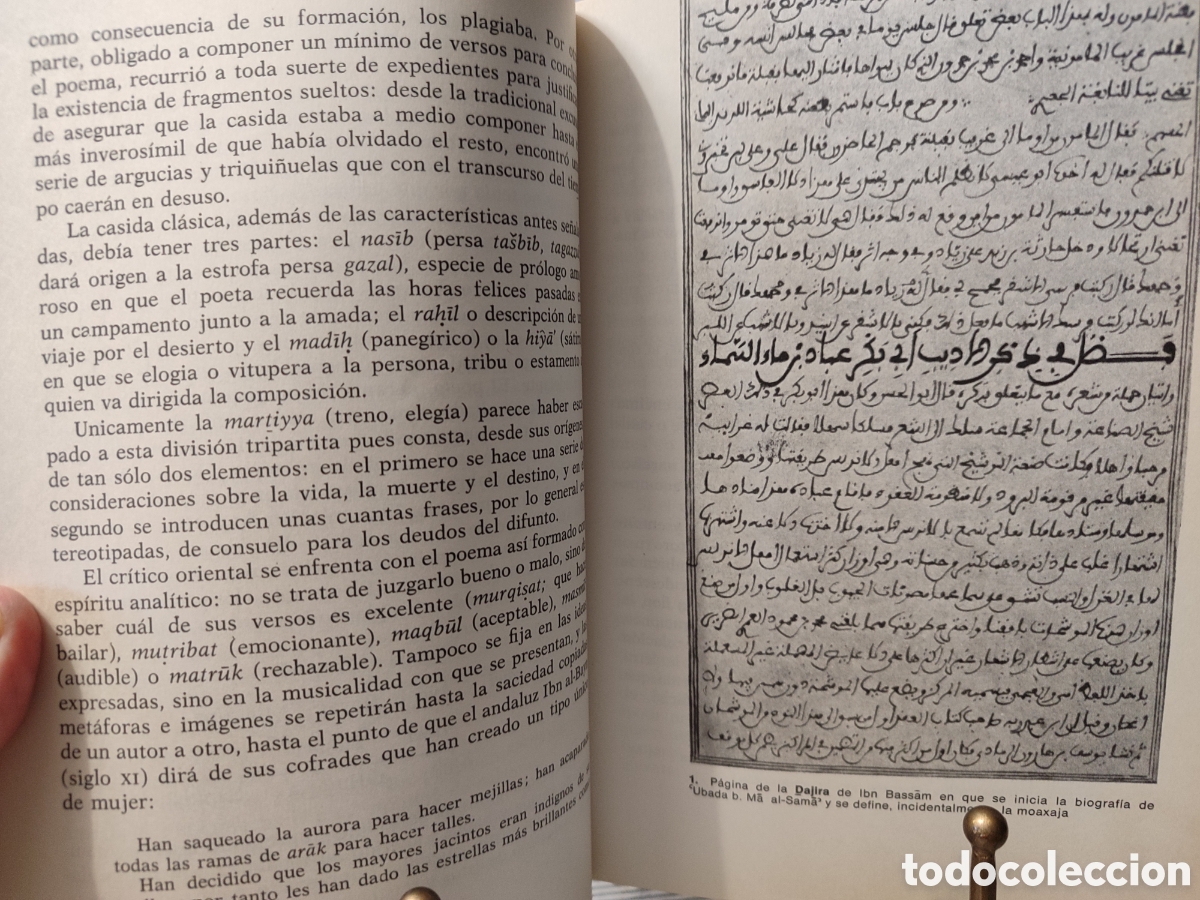Libros de segunda mano: LITERATURA &Aacute;RABE. Juan Vernet - Foto 4