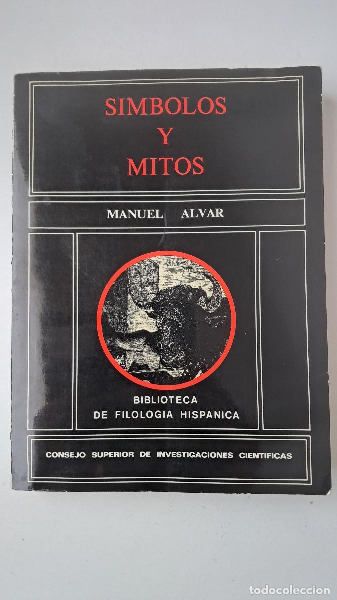 Libros de segunda mano: S&iacute;mbolos y mitos (Manuel Alvar) - CSIC - Foto 1