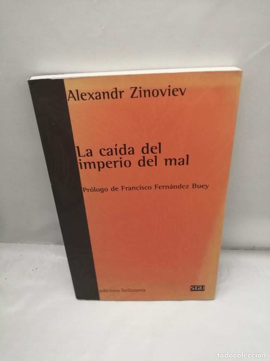 Libros de segunda mano: La ca&iacute;da del Imperio del Mal - Foto 1