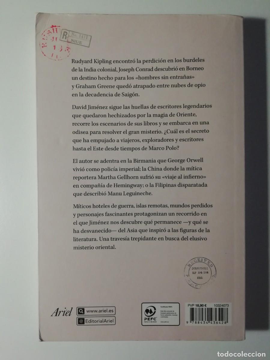 Libros de segunda mano: LOS DIARIOS DEL OPIO - DAVID JIM&Eacute;NEZ - ED. ARIEL 2023 - Foto 2
