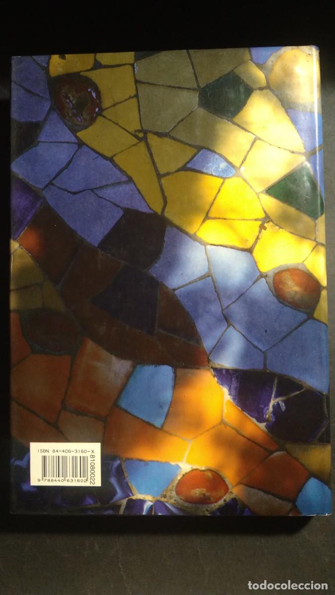 Libros de segunda mano: ESPA&Ntilde;A - IAN GIBSON (1era edici&oacute;n) - Foto 2