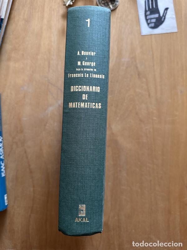 Libros de segunda mano: Diccionario de Matematicas - Bouvier, A; George, M. - Foto 1