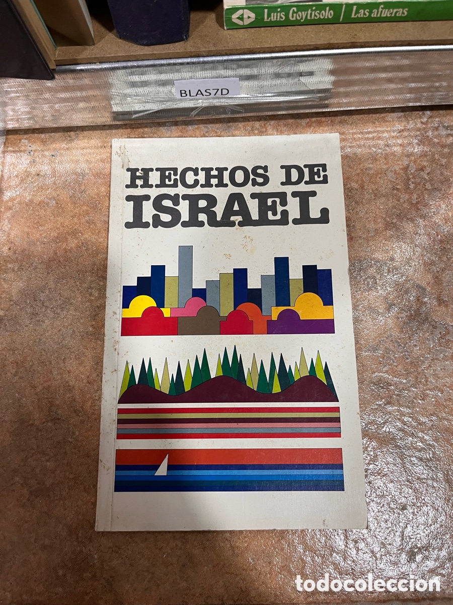 Libros de segunda mano: BLAS7D libro HECHOS DE ISRAEL - Foto 1