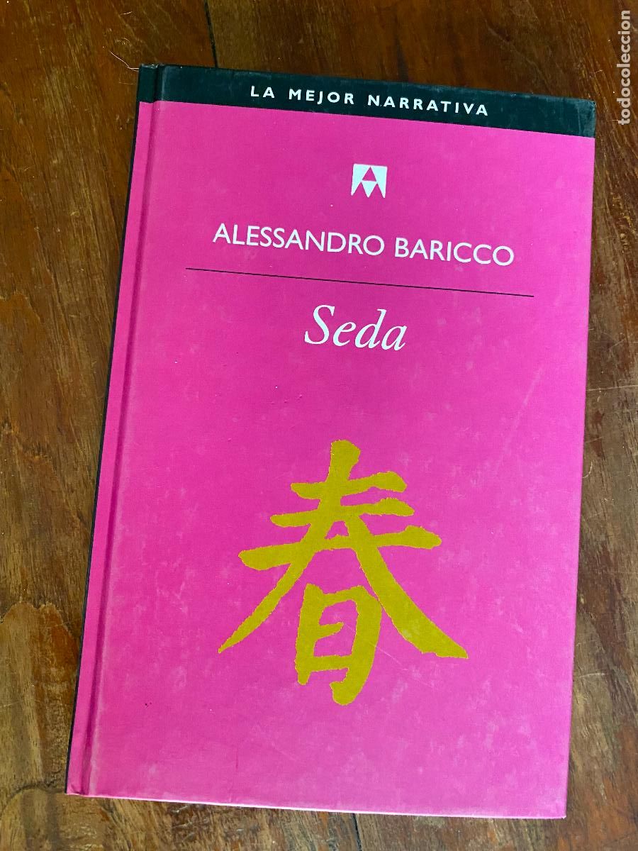 Libros de segunda mano: ALESSANDRO BARICCO, SEDA, LA MEJOR NARRATIVA - Foto 1