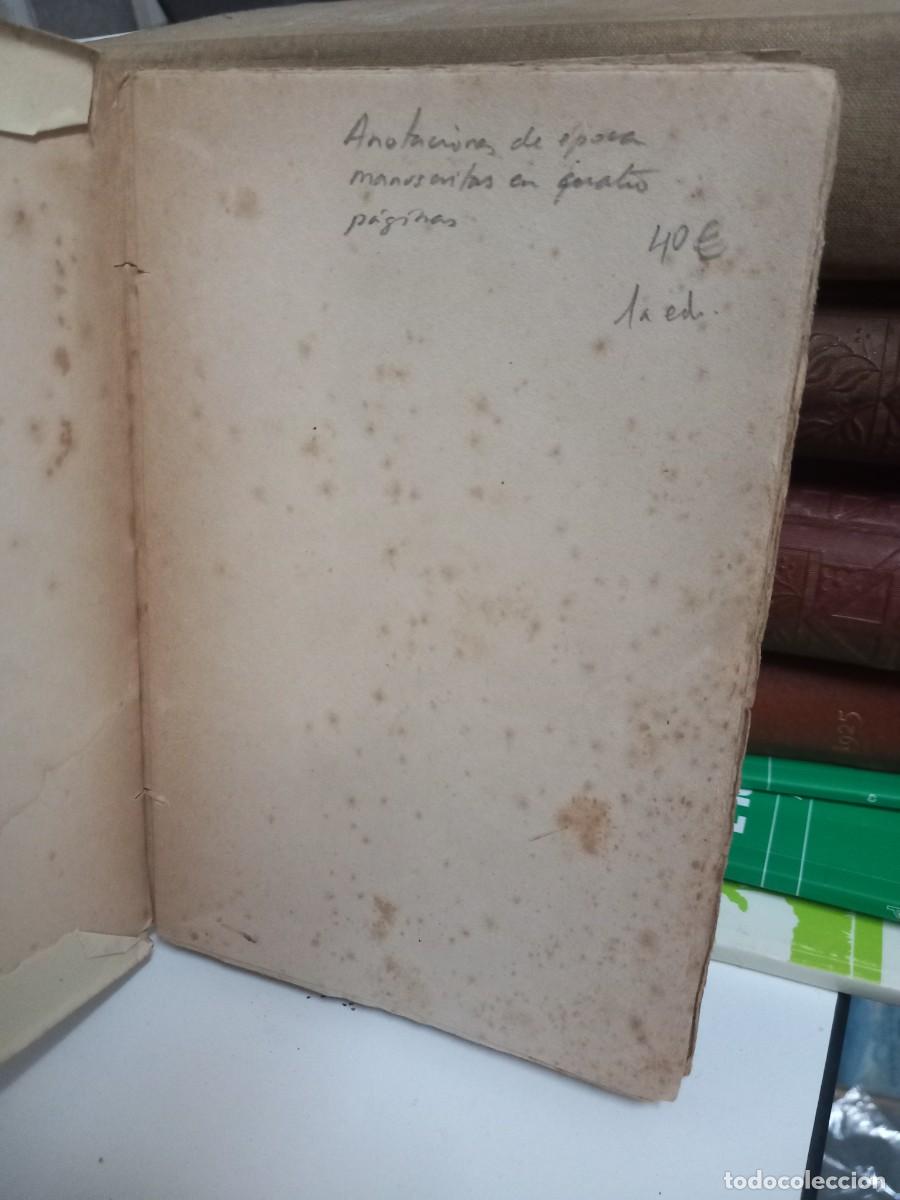 Libros de segunda mano: ENSAYOS MIGUEL UNAMUNO - Foto 3