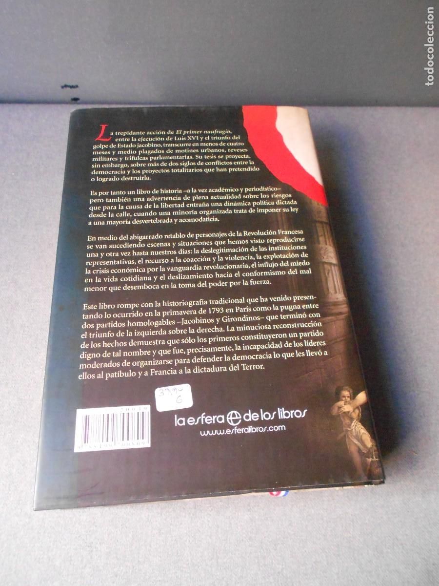 Libros de segunda mano: EL PRIMER NAUFRAGIO. PEDRO J. RAMIREZ. - Foto 15