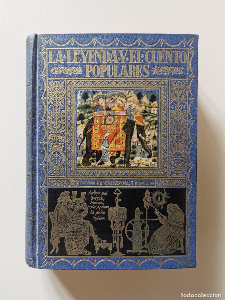 Libros de segunda mano: Ram&oacute;n D. Per&eacute;s. &rdquo;La leyenda y el cuento populares&rdquo; - Foto 1