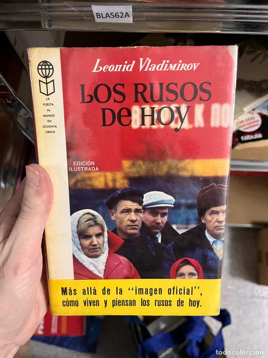Libros de segunda mano: BLAS62A beonid VladiMiRoV .... LOS RUSOS De HOy - Foto 1