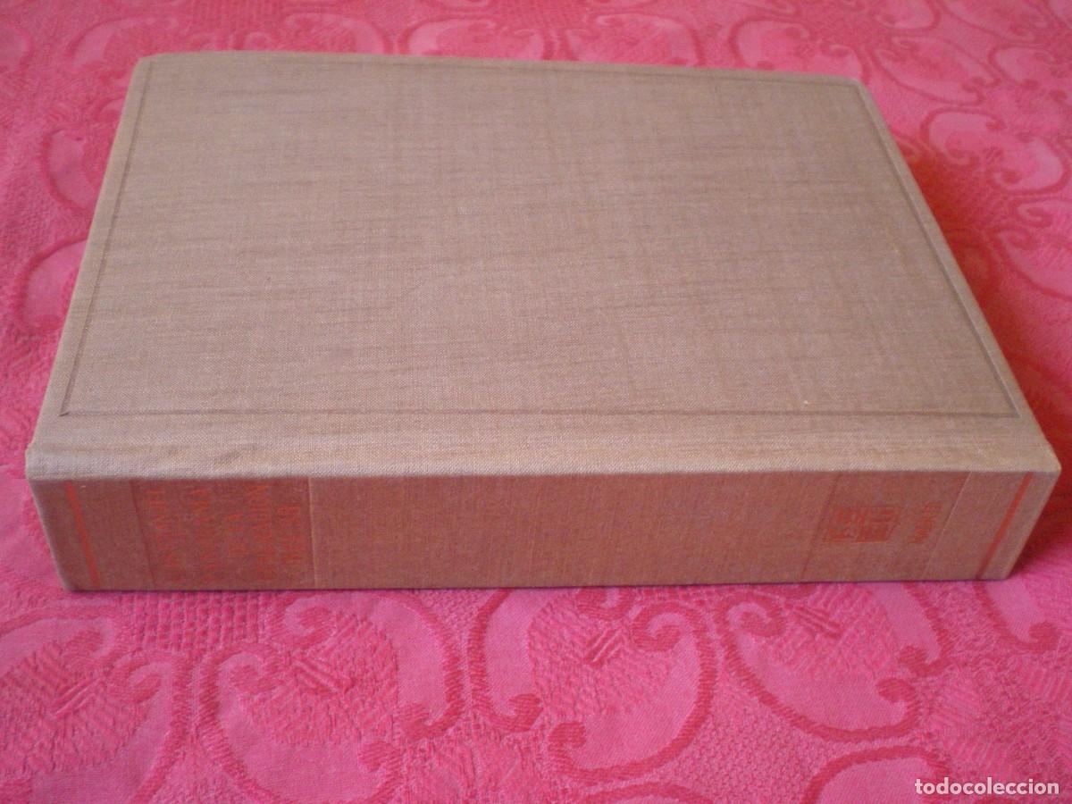 Libros de segunda mano: PANORAMA DE LA GENERACI&Oacute;N DEL 98. LUIS GRANJEL. EDICIONES GUADARRAMA. - Foto 4