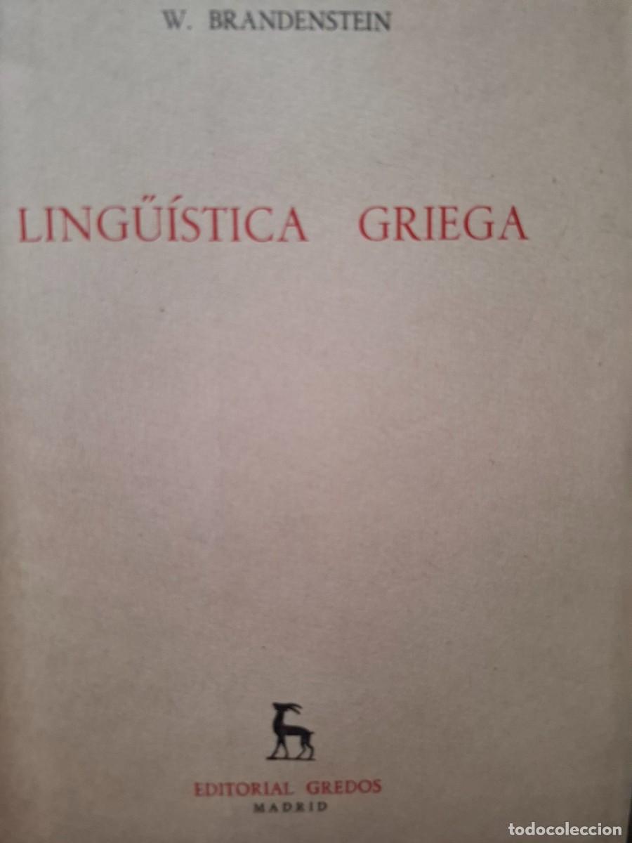 Libri di seconda mano: ling&uuml;&iacute;stica griega W Brandenstein