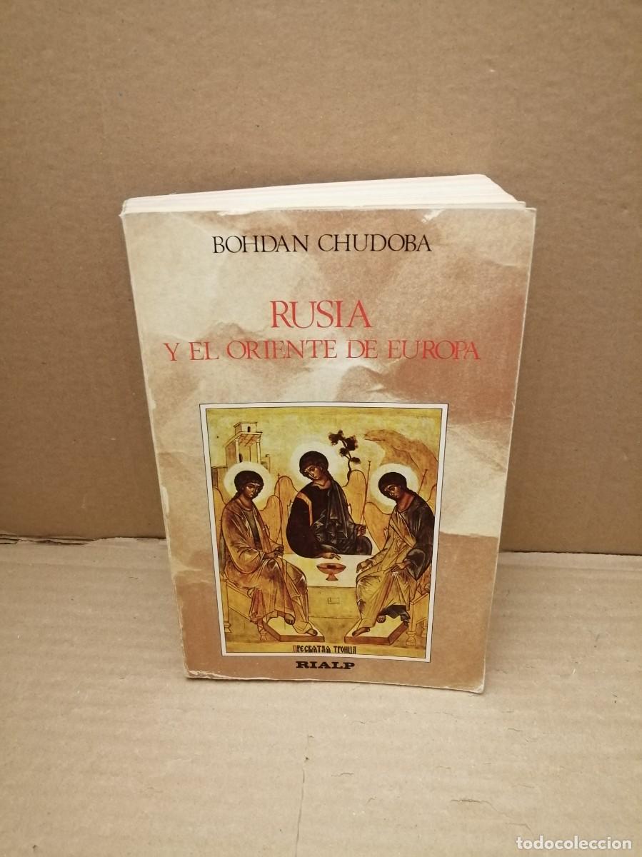 Libros de segunda mano: Rusia y el oriente de Europa (Primera edici&oacute;n) - Foto 1