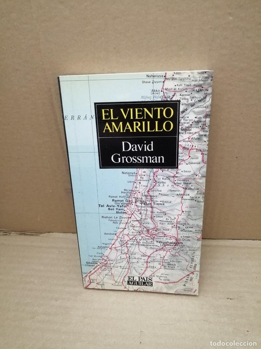 Libros de segunda mano: David Grossman: El viento amarillo (Primera edici&oacute;n) - Foto 1